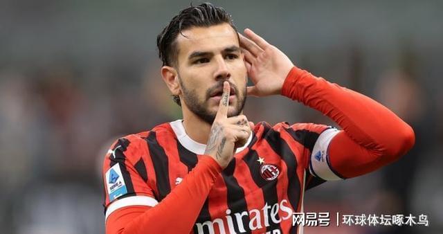 意甲第16轮：科莫主场1-3不敌AC米兰 红黑军团紧追国米