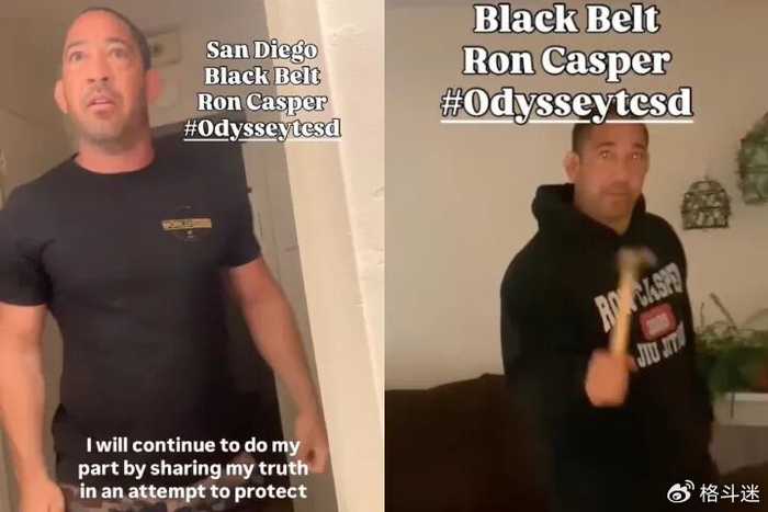 柔术黑带被控诉虐待女子长达10年!受害人不止一个?|特拉帕尼|卡斯珀|巴西|圣地亚哥|教练_新浪新闻